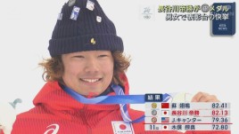 長谷川帝勝が銀メダル　男女で表彰台の快挙　スノーボード男子スロープスタイル