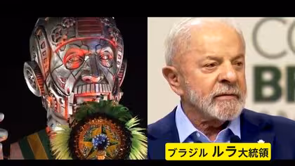 &ldquo;リオのカーニバル&rdquo;大迫力の山車に「大統領の顔」　野党から政治利用と批判&hellip;10月に大統領選挙控える