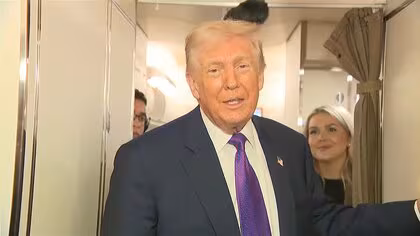 トランプ大統領が&ldquo;UFO文書&rdquo;公開を指示　オバマ元大統領の「宇宙人は実在」発言受け「オバマ氏が機密情報漏らしたのは事実」