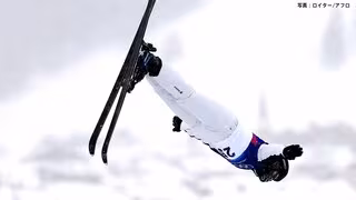 空中の超絶技巧&ldquo;エアリアル&rdquo; 五十嵐晴冬は24位で予選敗退　日本史上初の準決勝進出ならず【ミラノオリンピック】