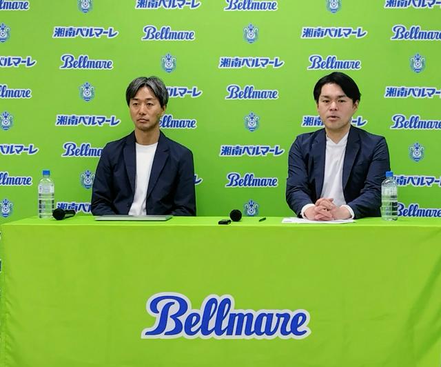 ライザップ「結果にコミット」から一転　J2ベルマーレ運営より撤退