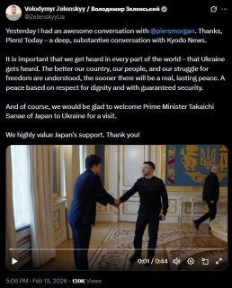 ゼレンスキー氏が会見動画を公開　記者とのやりとりをＸに投稿