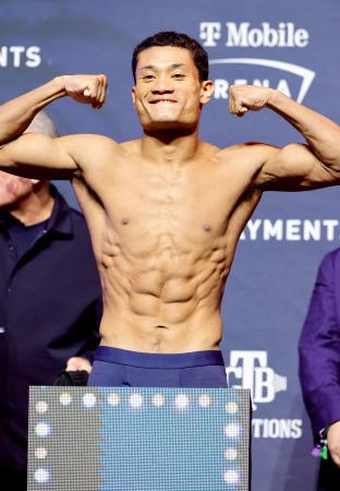 平岡アンディ、世界戦計量パス　ベガスでＷＢＡスーパーライト級