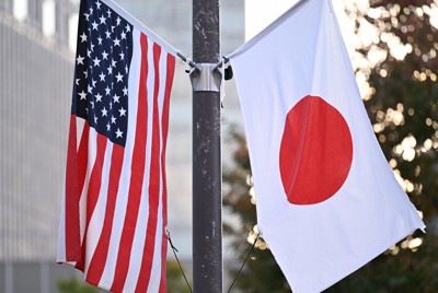 トランプ関税違法判決　日本は「状況を注視」