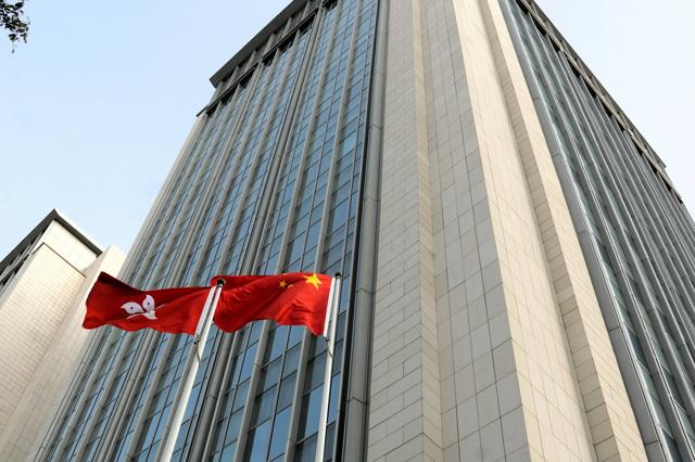 民主派12人の上訴棄却　香港国安法違反、予備選は「政権転覆の罪」