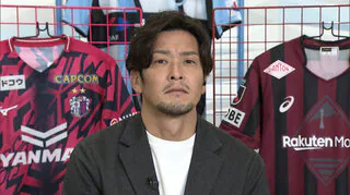 【ヴィッセル神戸】乾貴士が古巣戦　元日本代表ＤＦ加地亮が山川哲史の&ldquo;退場場面&rdquo;を分析「気持ちはわかるんですよね」【KICKOFF！KANSAI】