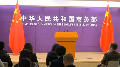 中国が日本企業20社に軍民両用品の輸出を禁止　三菱重工や川崎重工など　スバルやTDKなどを輸出の監視リストに