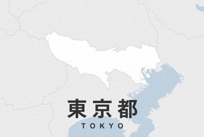 都立高入試で理科の問題に誤り　3万5000人に一律4点加点