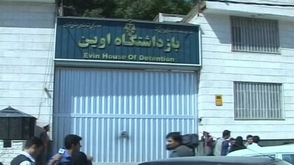 NHKテヘラン支局長がイランで拘束か　政治犯収容し拷問など&ldquo;悪名高い&rdquo;「エビン刑務所」に収監との報道も&hellip;健康状態に問題なし