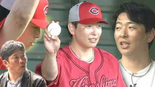 「"手術"を言い訳に持ってキャンプに来たわけではない」　カープの投手最年長・大瀬良大地の覚悟に天谷が迫る　通算94勝の右腕が語る『今年勝つためのカギを握る"球種"』とは？