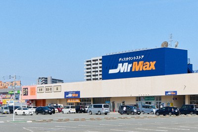 人手不足なのに?営業時間拡大の動き　ミスターマックスやコストコで