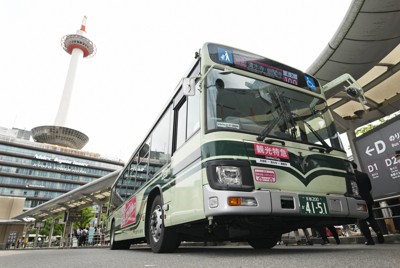 京都市長が市バスの市民優先価格を公表　実現で全国初の「二重運賃」
