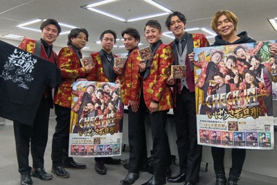 「いばらき若旦那」が新曲発売　旅館経営者6人が歌う茨城の魅力