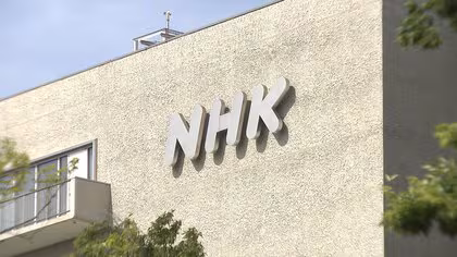 「革命防衛隊がNHKテヘラン支局長を拘束　カメラや携帯なども押収」ジャーナリスト保護委員会が声明