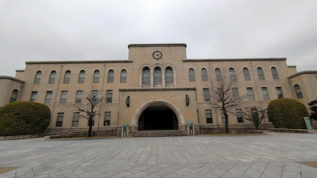 神戸大、データサイエンスの人材育成へ　27年度から院に専攻コース