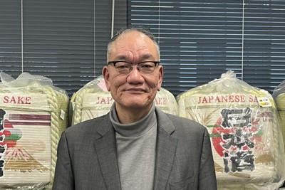 &ldquo;酒ゴジラ&rdquo;が銘醸地・西条で後進育成　「伝統的酒造り」継承へ