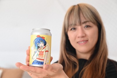 AR楽しめるクラフトビール　28日からオンライン販売　福島