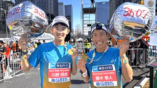 競歩メダリスト・川野将虎、勝木隼人がペースセッターとして参加者をサポート「20秒くらい速かったかな」【東京マラソン】