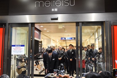 名鉄百貨店本店、71年の歴史に幕　東海地方初のターミナルデパート