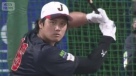大谷翔平は3番なぜ？　松坂大輔だったら嫌&hellip;侍ジャパン打線とスタメン予想　WBC連覇へリリーフ陣の起用法は