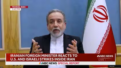 イラン・アラグチ外相　最高指導者ハメネイ師やぺゼシュキアン大統領は「私の知る限り生きている」米メディアのインタビューで主張