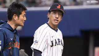 【侍ジャパン】9回大勢にアクシデント&hellip;ピンチの場面で髙橋宏斗が緊急登板もリード守り勝利