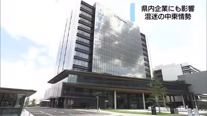 イランへの軍事作戦で報復攻撃も　混迷の中東情勢　ヤマハ・鈴与など静岡県内の企業も駐在員の一時帰国検討