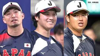 侍Jスタメン！大谷翔平&ldquo;2番DH&rdquo;、鈴木誠也&ldquo;3番センター&rdquo;、村上宗隆&ldquo;4番ファースト&rdquo;、吉田正尚&ldquo;5番レフト&rdquo;、佐藤輝&ldquo;6番サード&rdquo;