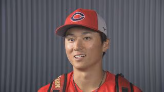 カープ佐々木泰　大谷翔平の打球に驚愕「飛距離が全然違う」 鈴木誠也「気軽に連絡していいよ」　侍ジャパンで初アーチ　一問一答
