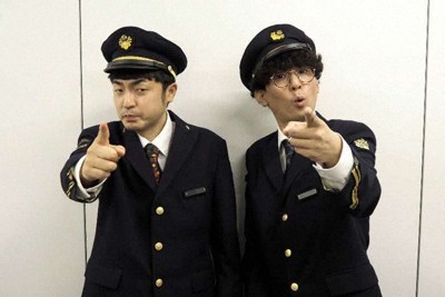 M－1王者「たくろう」と新幹線で新たな一歩　東京行きの特別列車