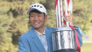 ｢中日クラウンズ」前売りチケット販売始まる 名古屋ゴルフ倶楽部和合コースで4月30日から 浅地洋佑選手が大会史上3人目の連覇なるか