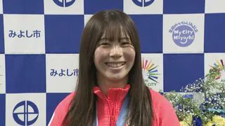 ｢次のオリンピックで回収したい｣ スノーボード 深田茉莉選手（19）地元･愛知で早くも4年後の金メダルを宣言！みよし市