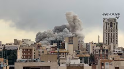 中東各地でイランの報復攻撃続く&hellip;アラブ諸国など「無差別な攻撃だ」と非難