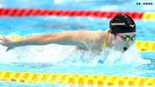 池江璃花子 100mバタフライ57秒49で優勝 スタート前にはコースを間違えるハプニングで笑顔【競泳・日本選手権】