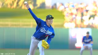 佐々木朗希、3者連続四球で降板&rarr;再登板後も2ラン浴び立て直せず、3度目OP戦で最速160キロもアピールならず