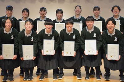 未来のなでしこジャパンにエール　JFAアカデミー今治で卒校式