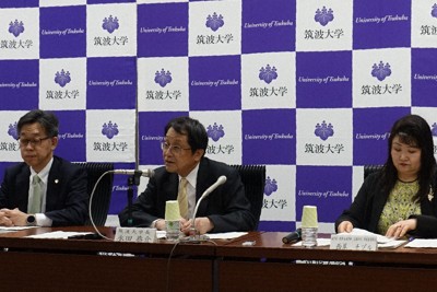 「思慮足らなかった」　筑波大、学生宿舎値上げ最長1年延期