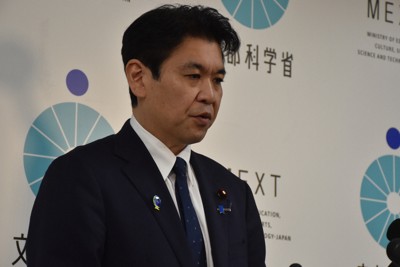松本文科相「多くの方に迷惑」と謝罪　週刊誌続報で文教委見送り