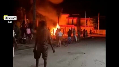 キューバで大規模停電　アメリカの&ldquo;圧力&rdquo;で燃料不足が深刻化　トランプ大統領「私はやりたいようにできる」