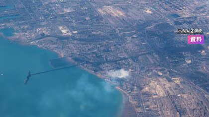 6カ国首脳が共同声明発表「最も強い言葉」で非難　イラン攻撃・ホルムズ海峡&ldquo;封鎖&rdquo;