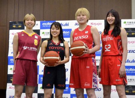 バスケ、山本「絶対に優勝を」　Ｗリーグ・プレーオフ会見