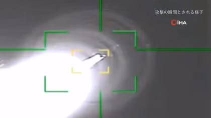 アメリカ軍F-35ステルス戦闘機が緊急着陸　イランは「攻撃により損傷させた」と主張　&ldquo;初&rdquo;の攻撃か