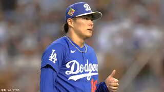 山本由伸「全体的に良かった」指揮官も「非常に効率的」と信頼揺るがず、自身初の&ldquo;LA開幕&rdquo;へ準備万全【MLB】