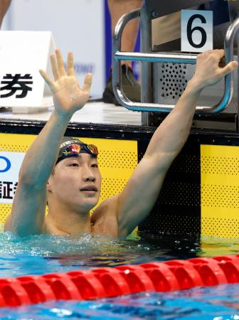 １７歳大橋信、好記録で３冠　競泳日本選手権第３日
