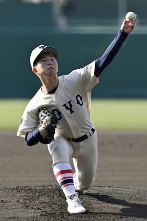 東洋大姫路の下山、１球に泣く　死球の押し出しで同点に