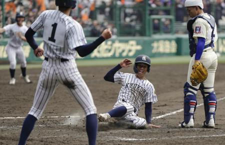 神戸国際大付３―４九州国際大付　九州国際大付が競り勝つ