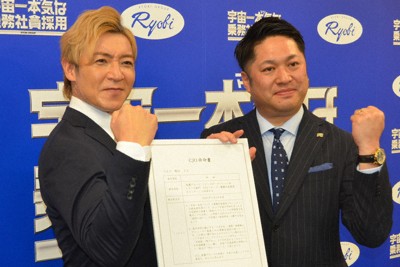 「かつて宇宙の平和守ったので&hellip;」つるの剛士さん、岡山で新任務