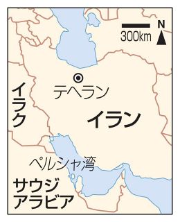 戦時下のイラン、響く爆音　ビルに大穴、隠せぬ傷痕