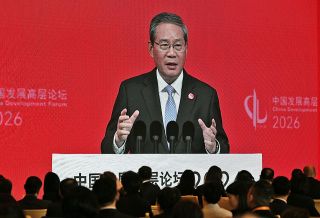 中国、外資に投資呼びかけ　李強首相演説、日本企業呼ばず