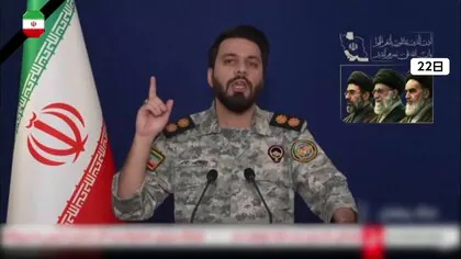 発電所攻撃したら「ホルムズ海峡は完全封鎖」イランは徹底抗戦の構え　アメリカの攻撃期限21時間後に迫る